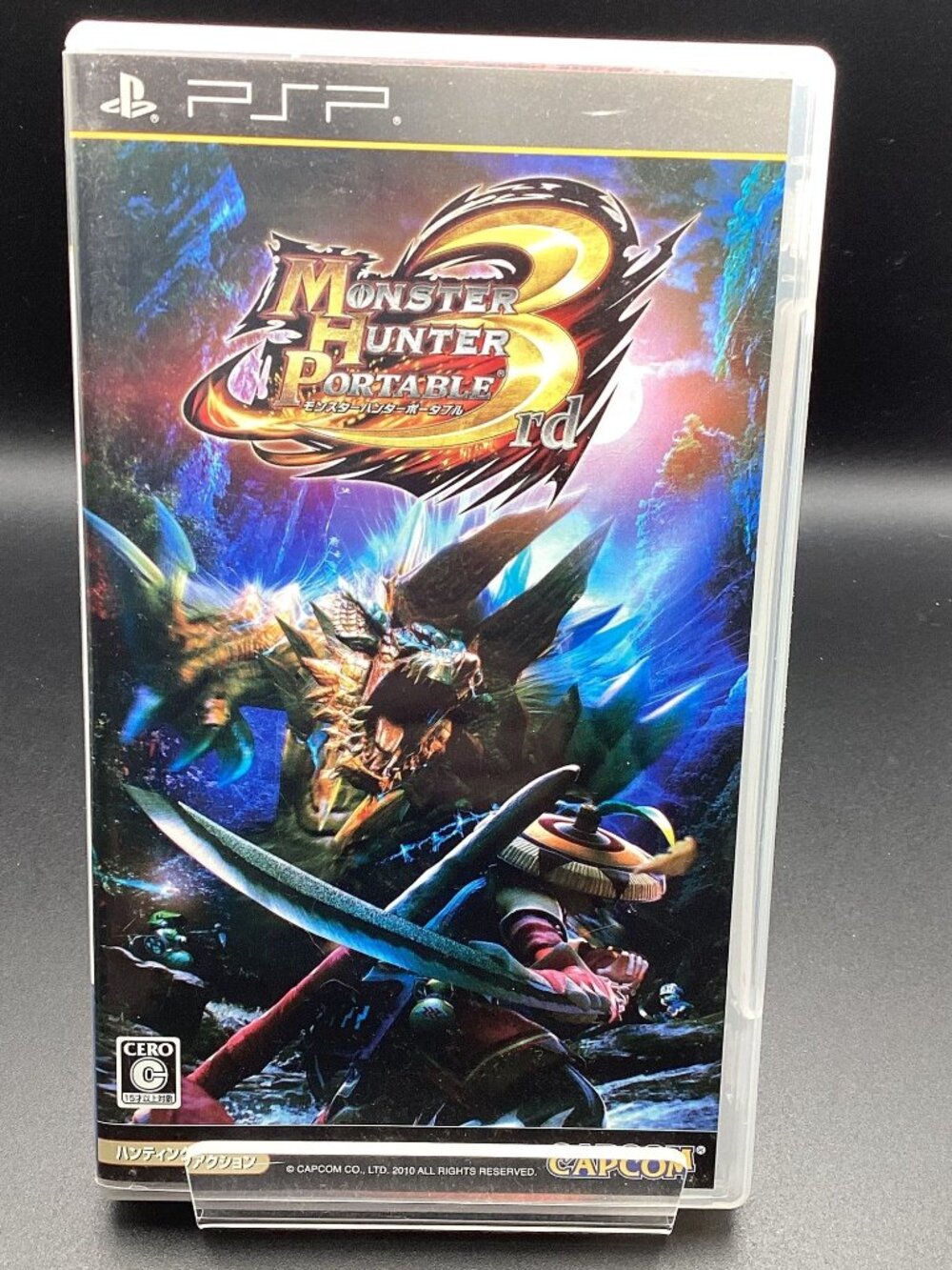 Monster Hunter Portable 3rd Japanese Version PSP Tested Working UMD CIB Game! JP